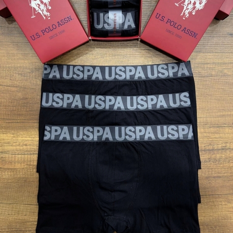 Premium Boxer - Model 11