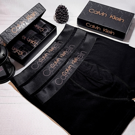 Premium Boxer - Model 5